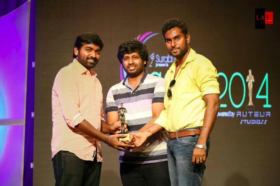 Short Film Award